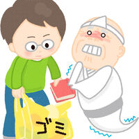 ブログ画像