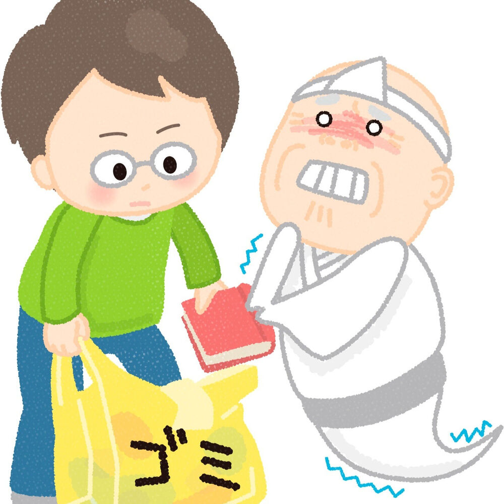 ブログ画像