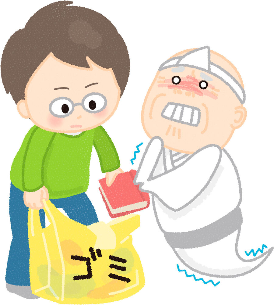 画像9855